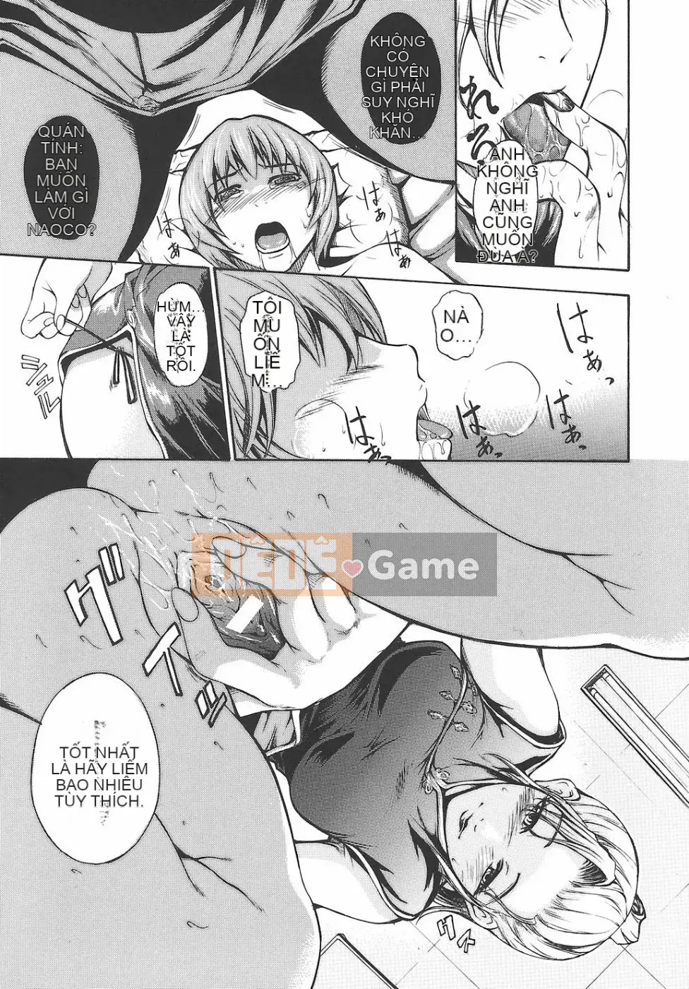 [Amano Yishui] Nữ giáo viên dâm đãng