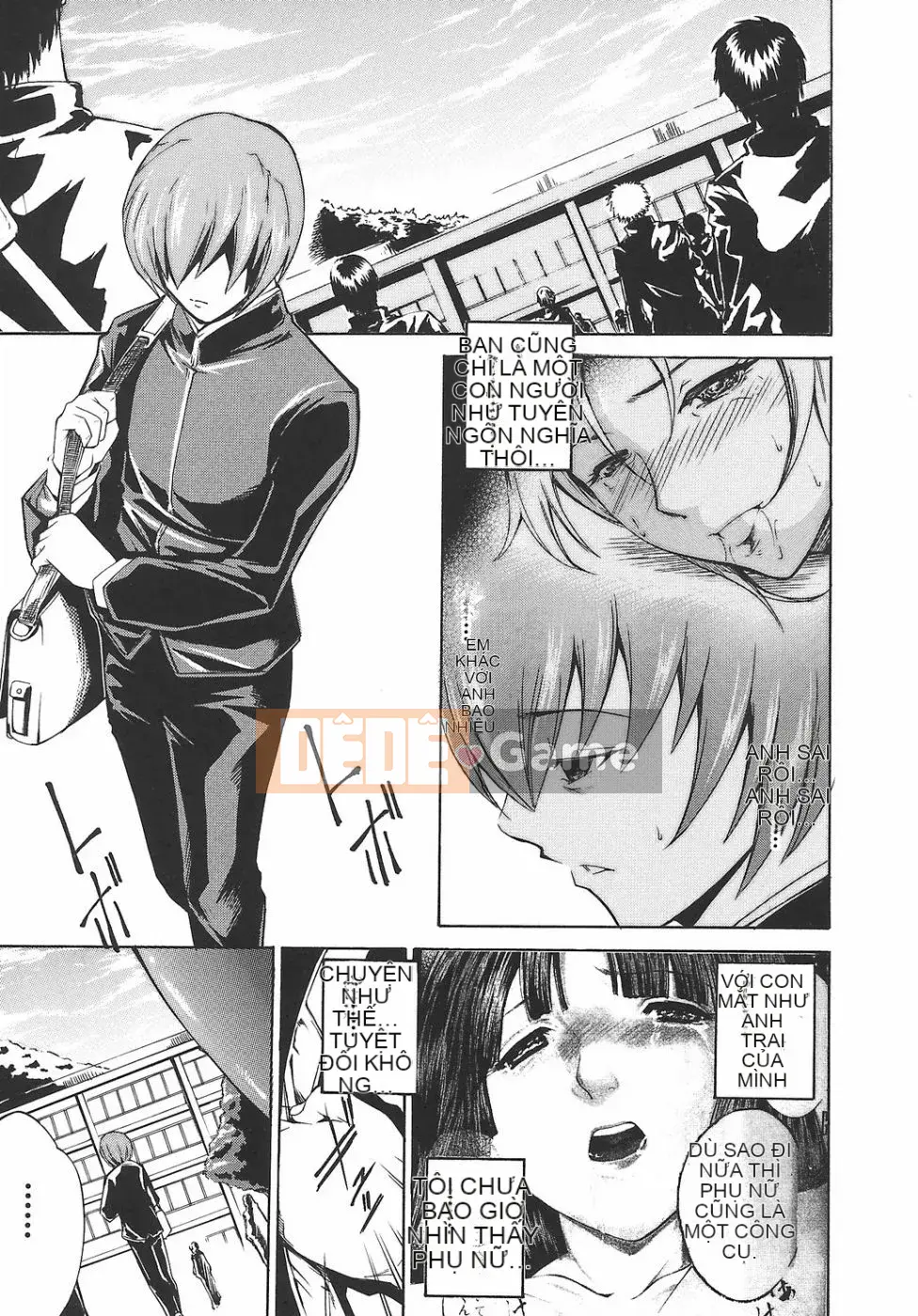 [Amano Yishui] Nữ giáo viên dâm đãng