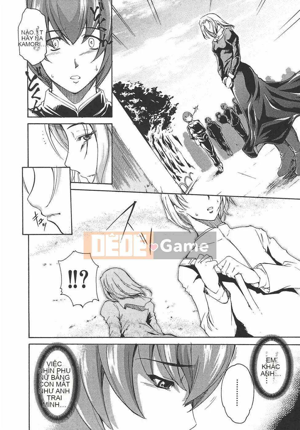 [Amano Yishui] Nữ giáo viên dâm đãng