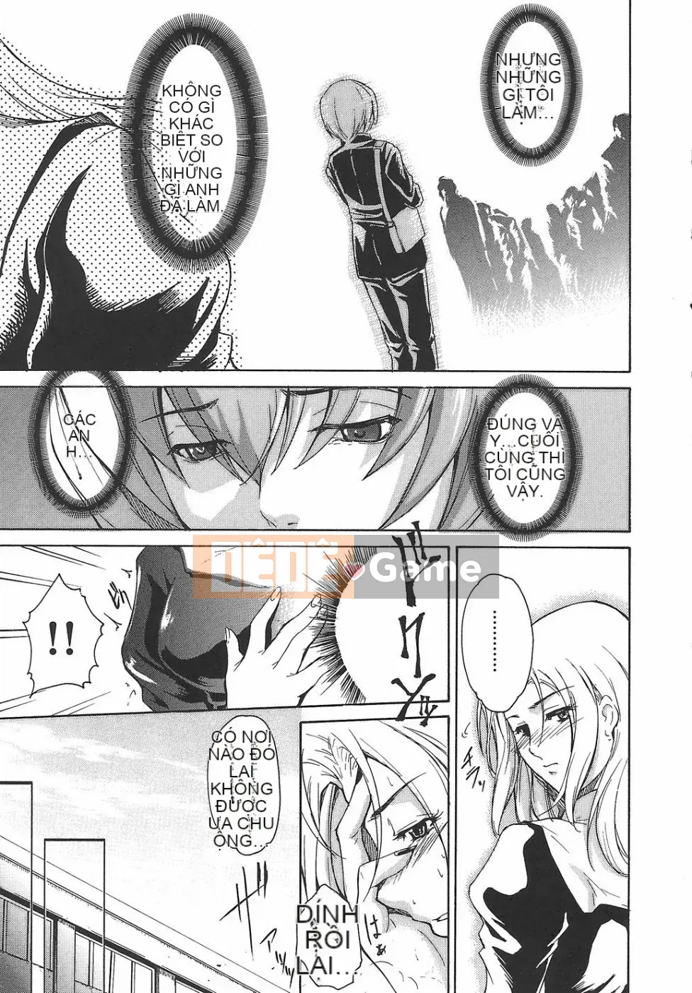 [Amano Yishui] Nữ giáo viên dâm đãng