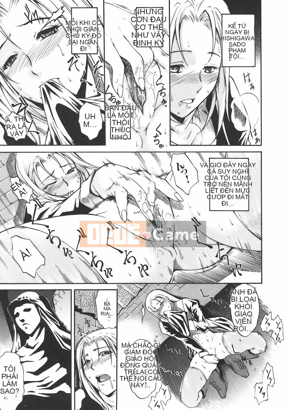 [Amano Yishui] Nữ giáo viên dâm đãng