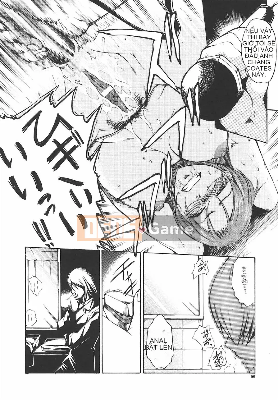 [Amano Yishui] Nữ giáo viên dâm đãng