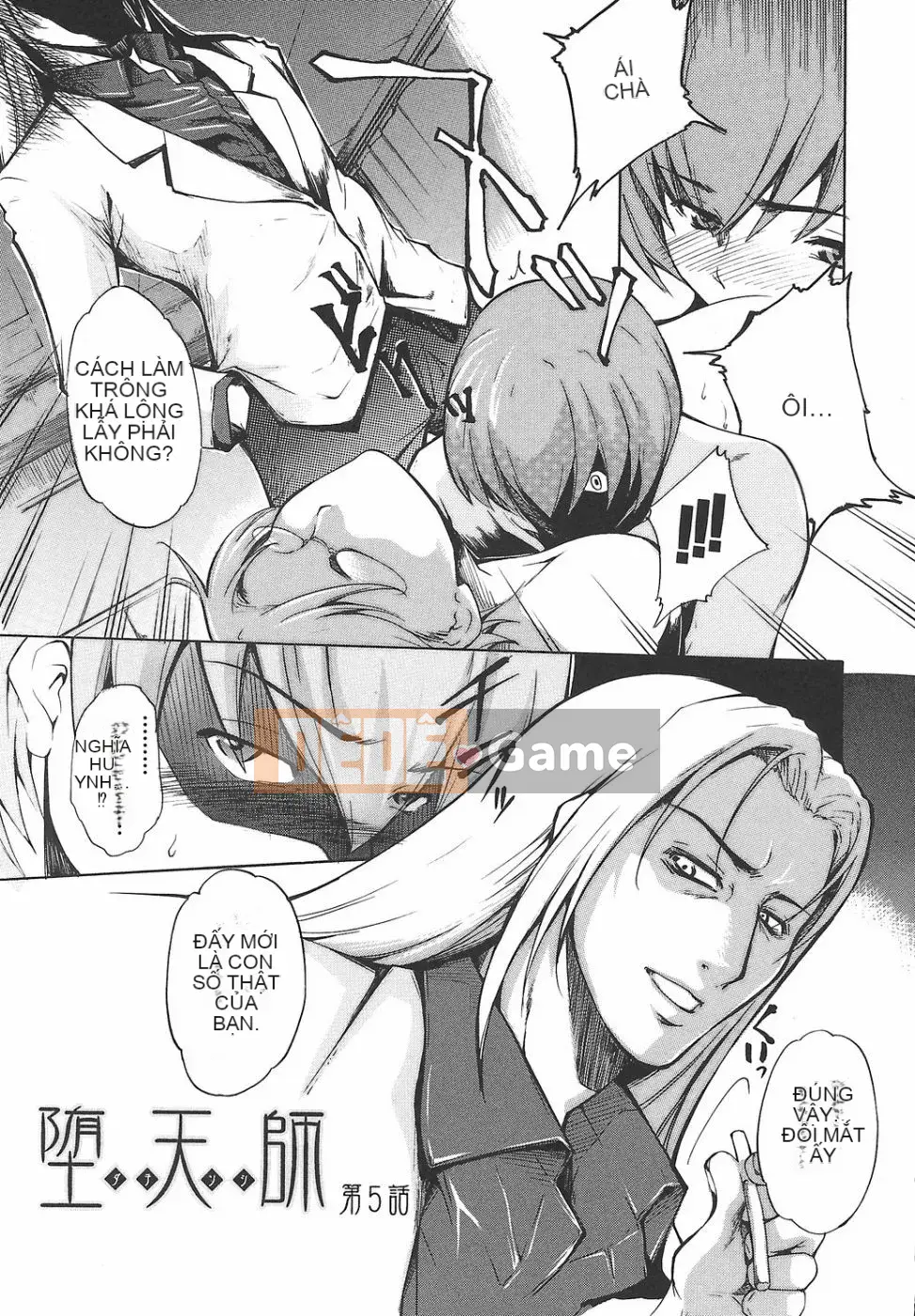 [Amano Yishui] Nữ giáo viên dâm đãng