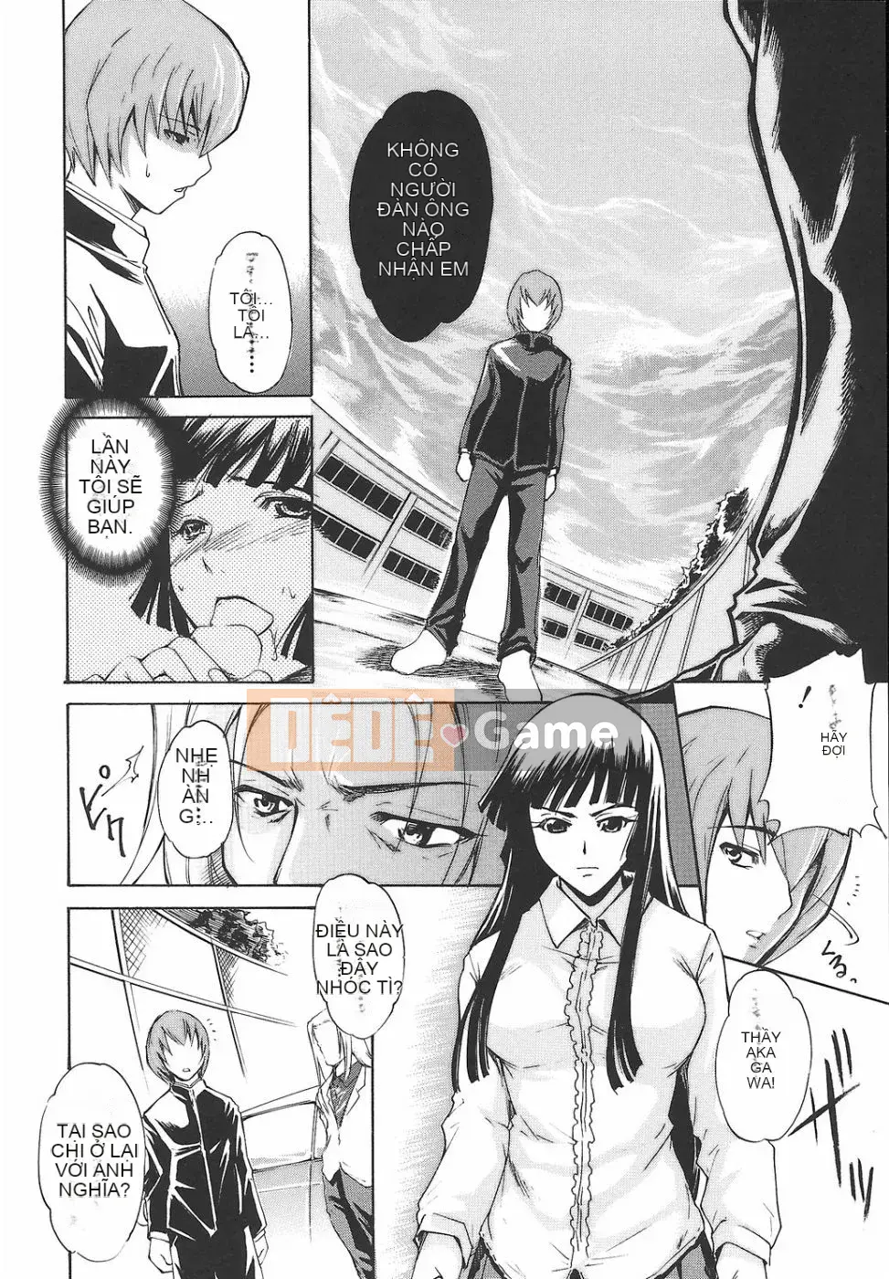 [Amano Yishui] Nữ giáo viên dâm đãng