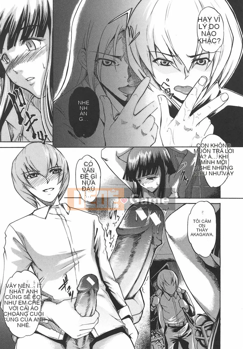 [Amano Yishui] Nữ giáo viên dâm đãng