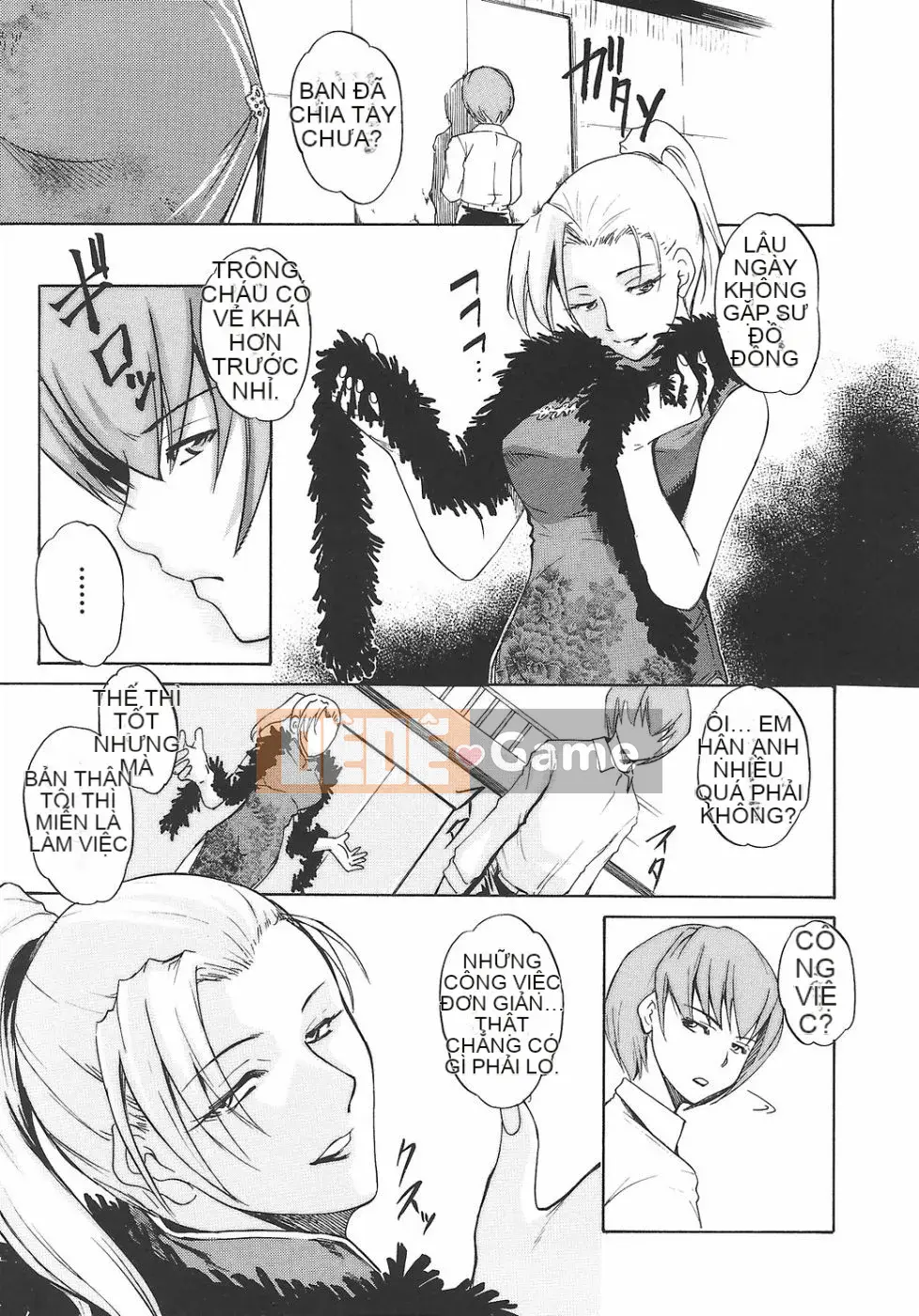 [Amano Yishui] Nữ giáo viên dâm đãng