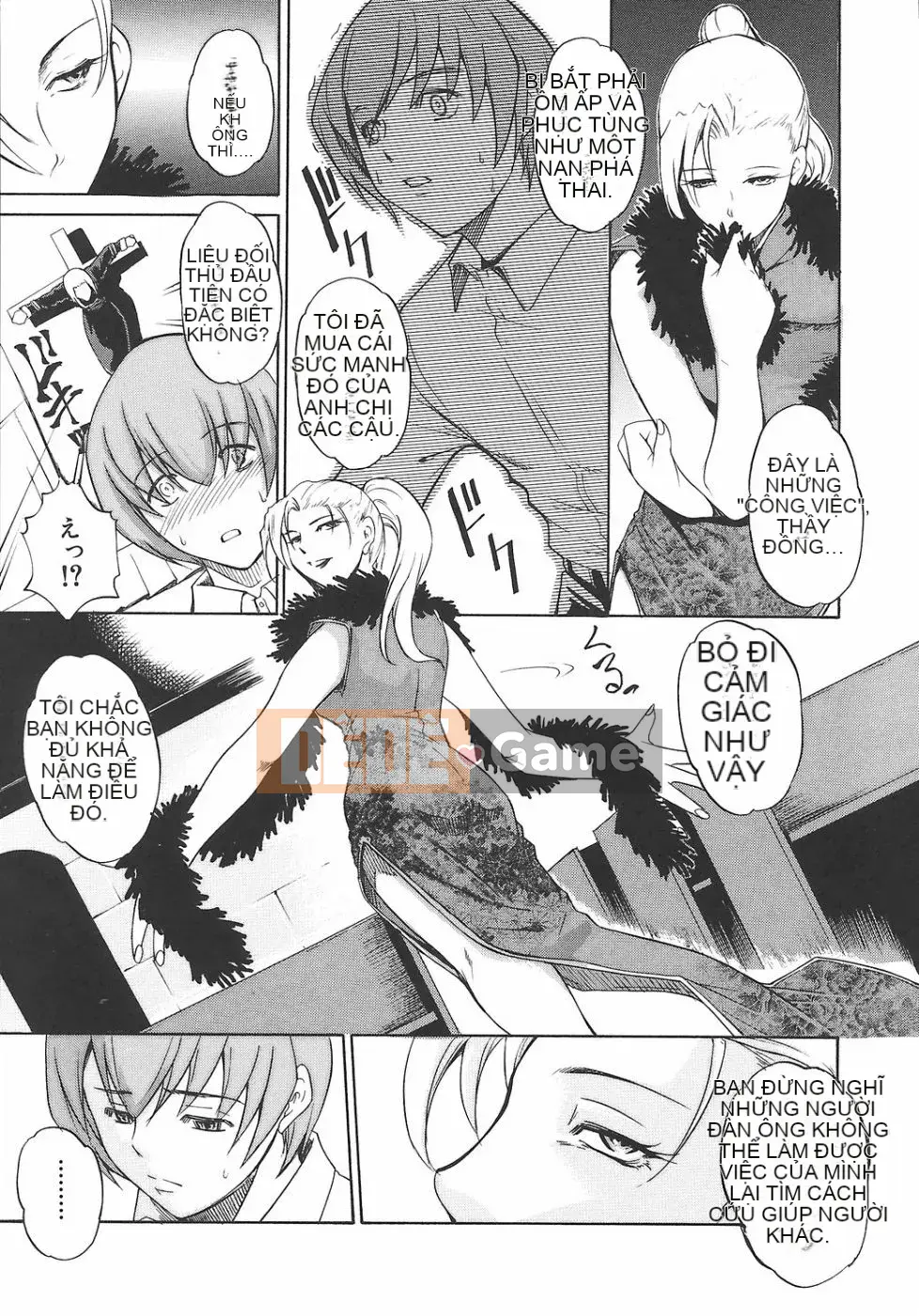 [Amano Yishui] Nữ giáo viên dâm đãng