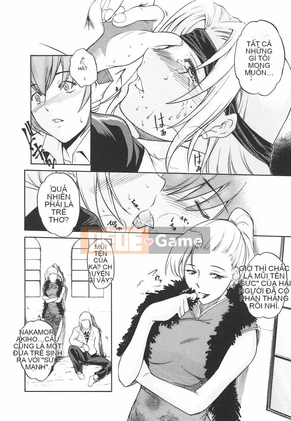 [Amano Yishui] Nữ giáo viên dâm đãng