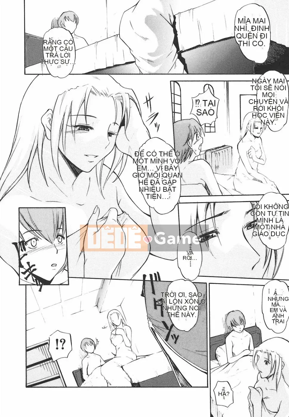 [Amano Yishui] Nữ giáo viên dâm đãng