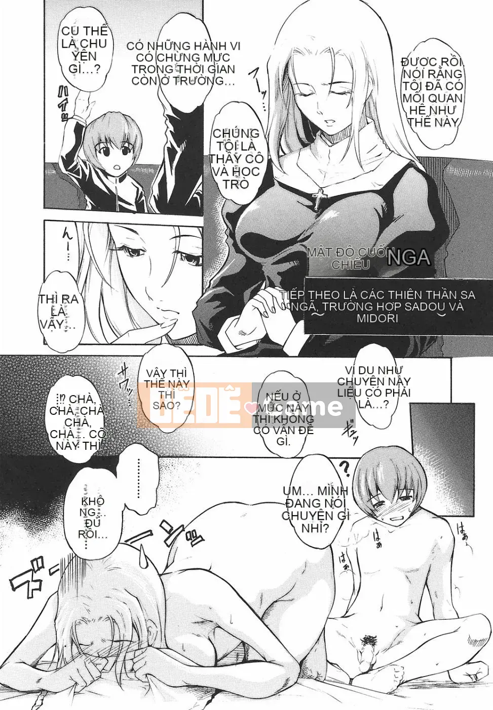 [Amano Yishui] Nữ giáo viên dâm đãng