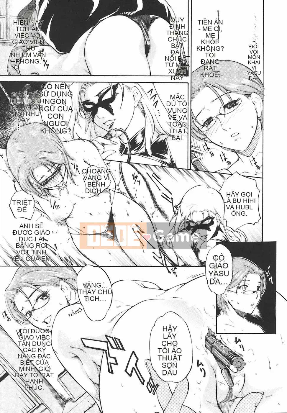 [Amano Yishui] Nữ giáo viên dâm đãng