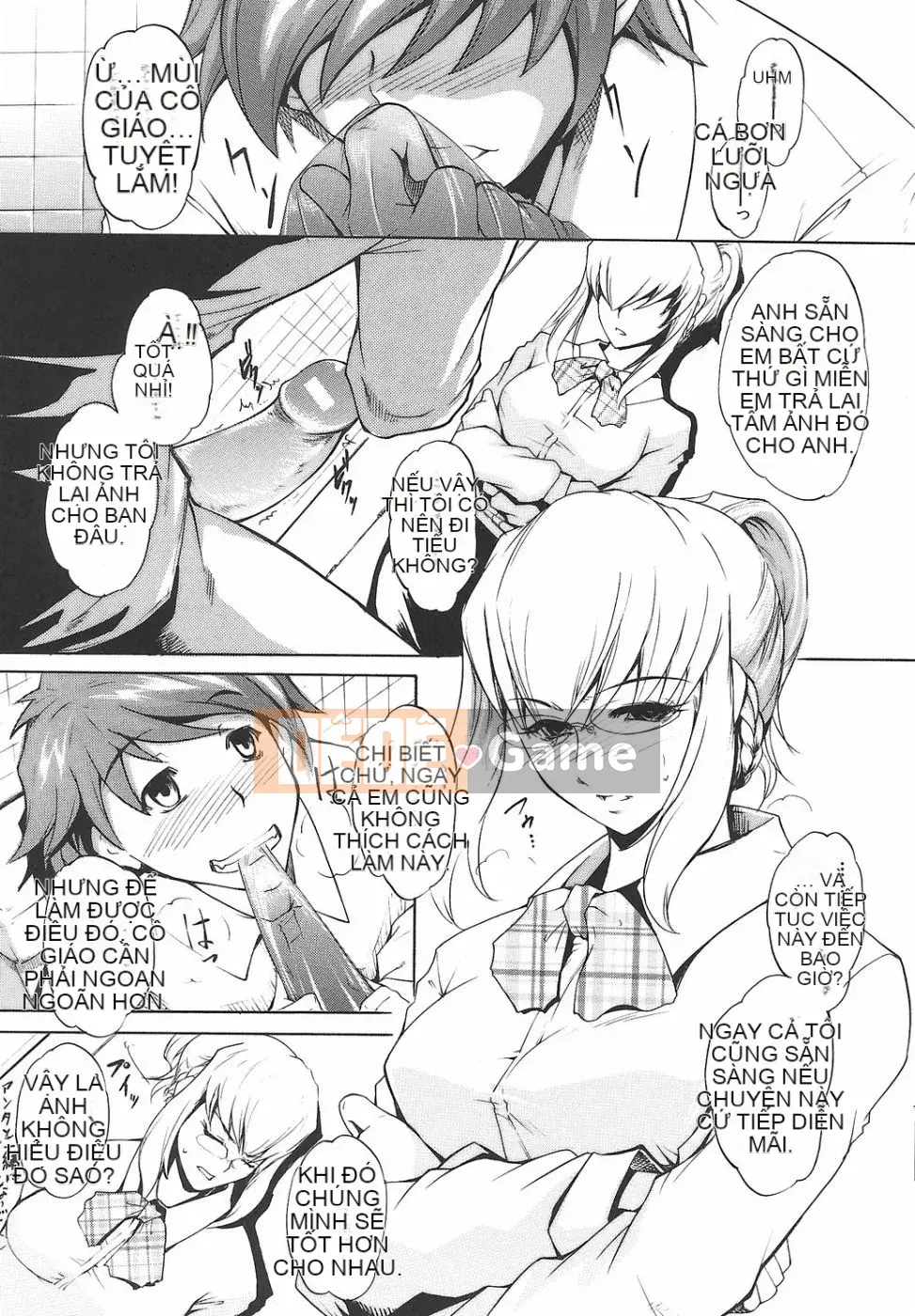 [Amano Yishui] Nữ giáo viên dâm đãng