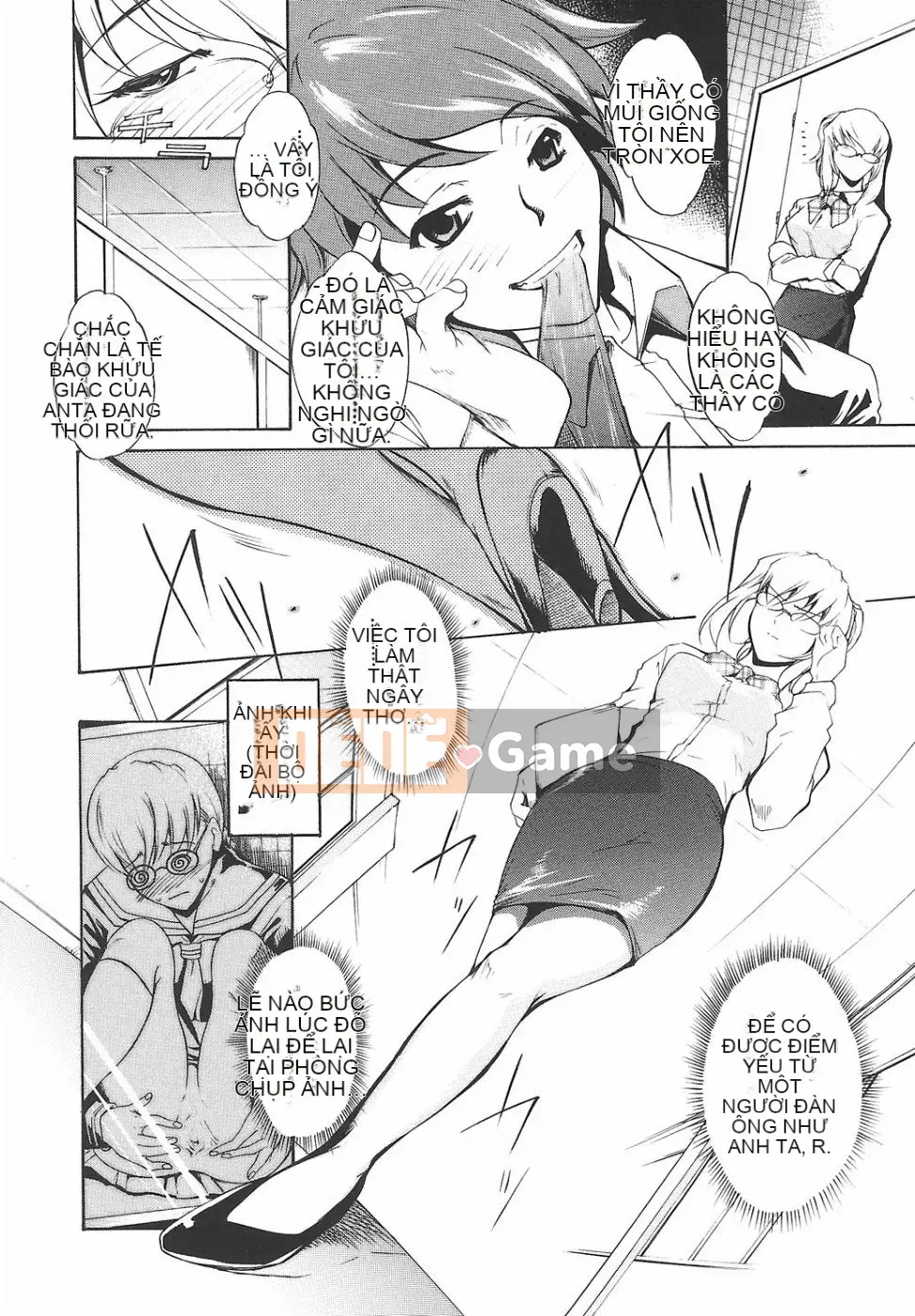 [Amano Yishui] Nữ giáo viên dâm đãng