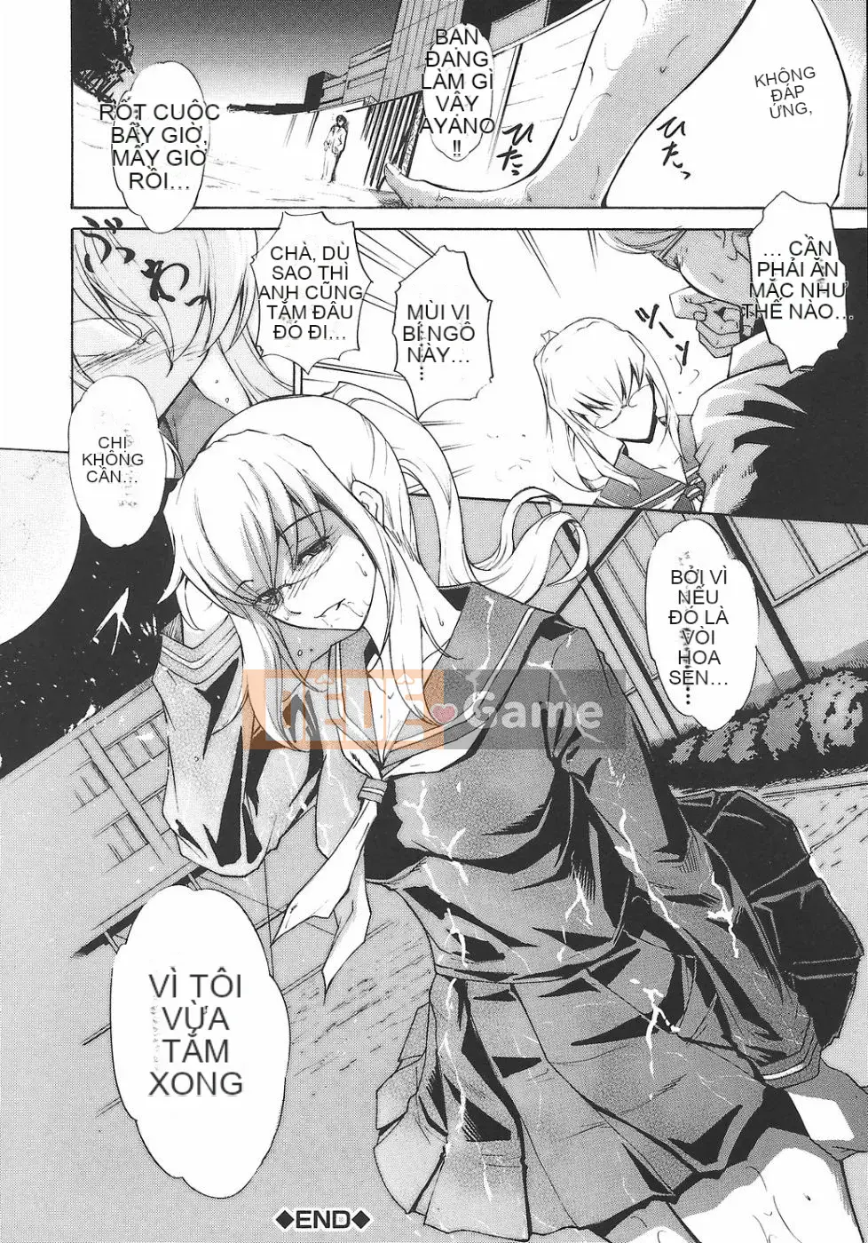 [Amano Yishui] Nữ giáo viên dâm đãng