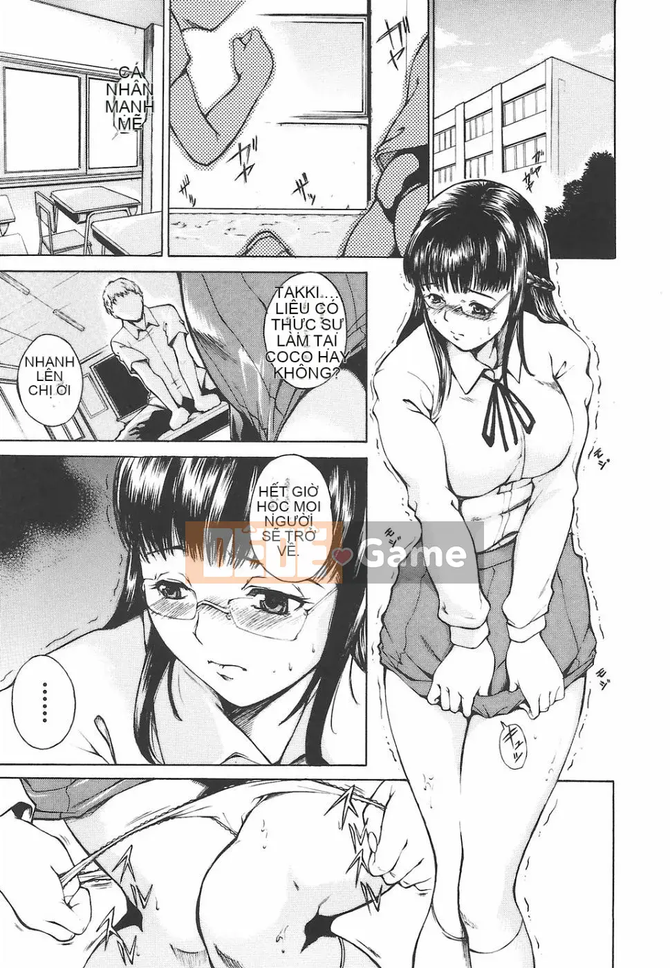 [Amano Yishui] Nữ giáo viên dâm đãng