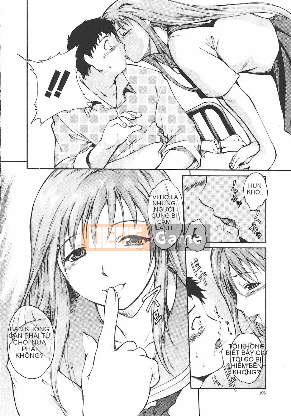 [Amano Yishui] Nữ giáo viên dâm đãng