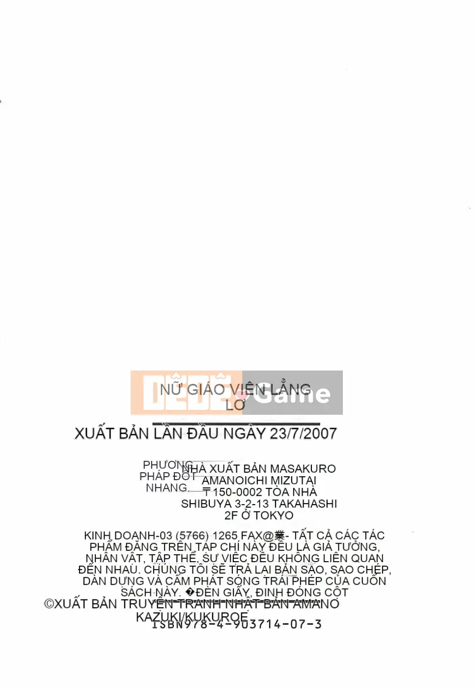 [Amano Yishui] Nữ giáo viên dâm đãng