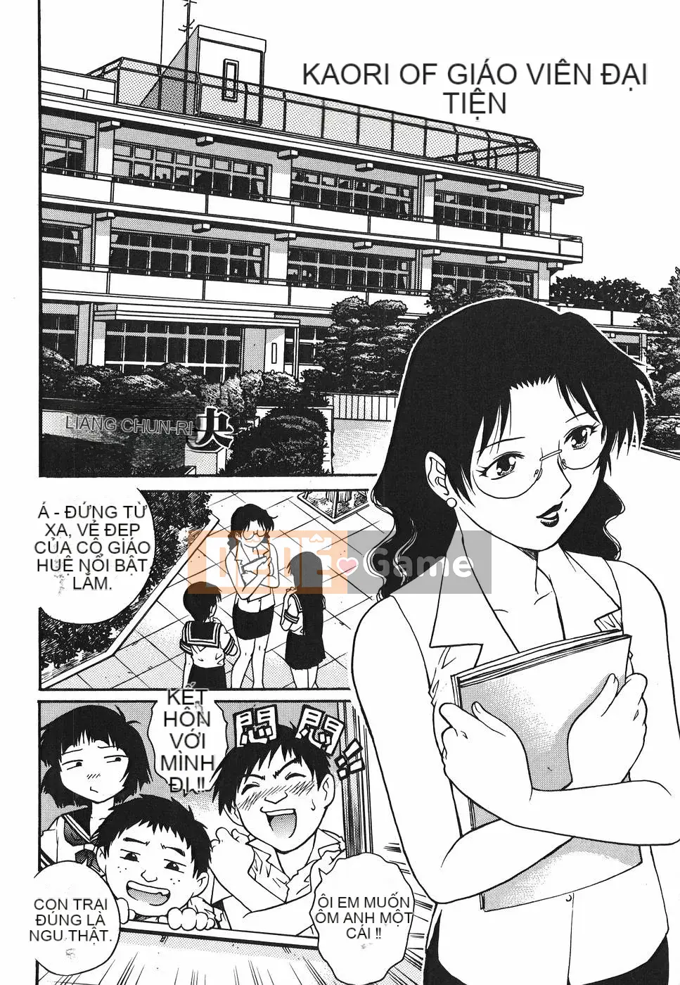 [Yanagawa Rio] Thiên thần bẩn thỉu