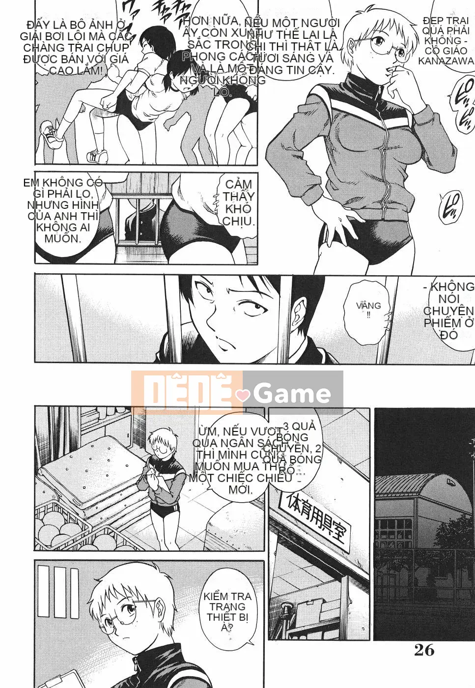 [Yanagawa Rio] Thiên thần bẩn thỉu