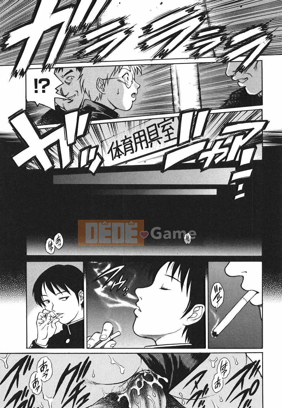 [Yanagawa Rio] Thiên thần bẩn thỉu