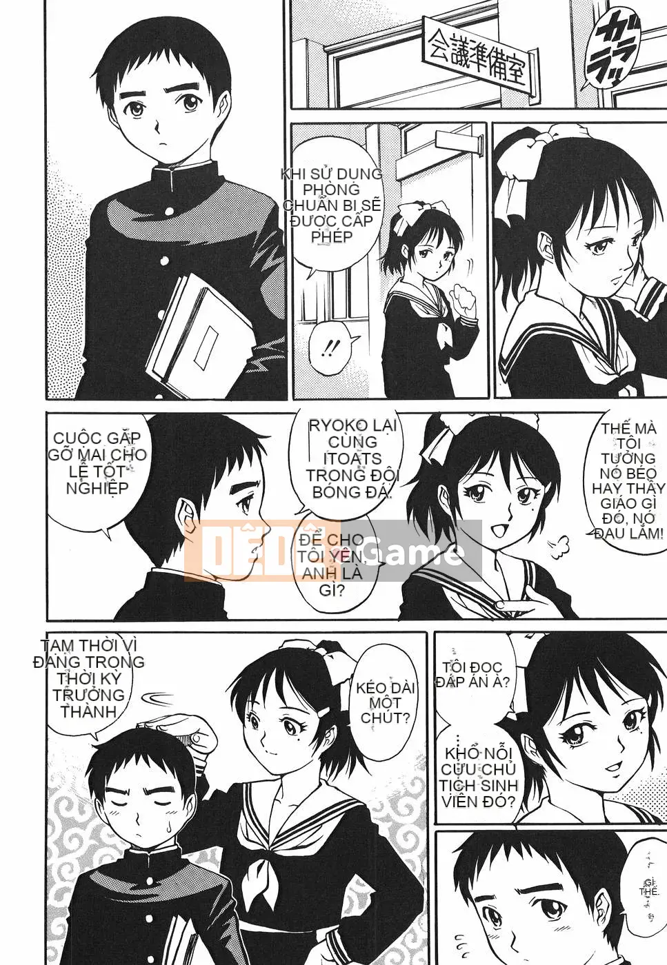 [Yanagawa Rio] Thiên thần bẩn thỉu