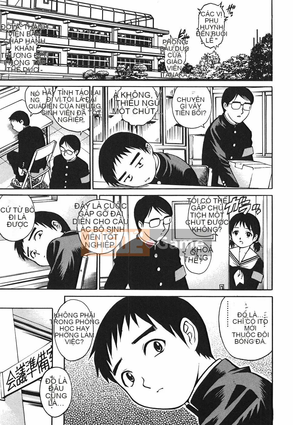 [Yanagawa Rio] Thiên thần bẩn thỉu