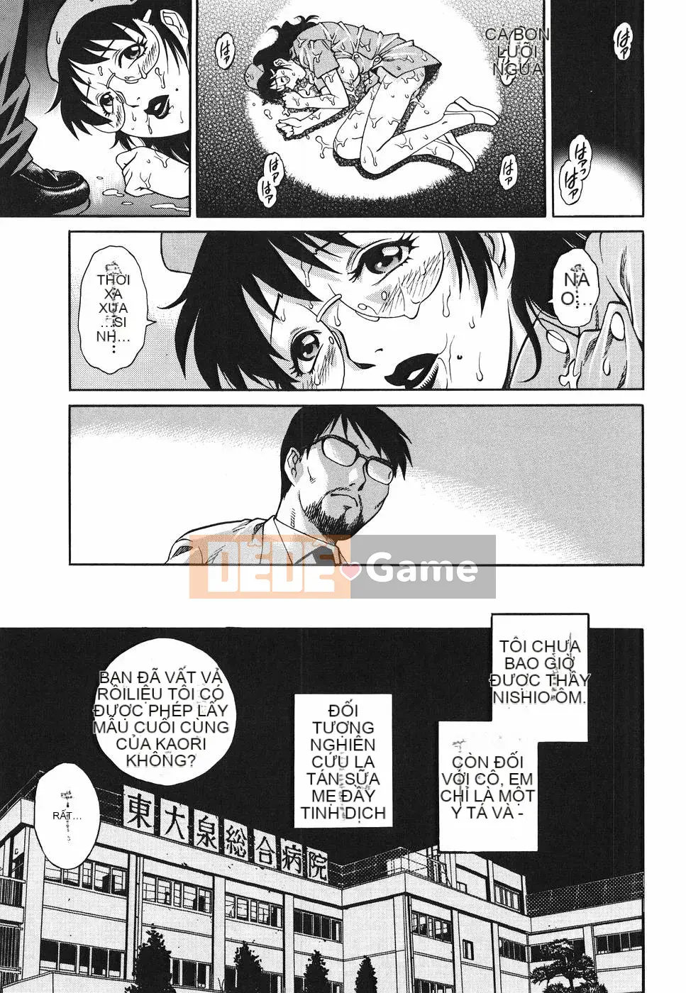 [Yanagawa Rio] Thiên thần bẩn thỉu