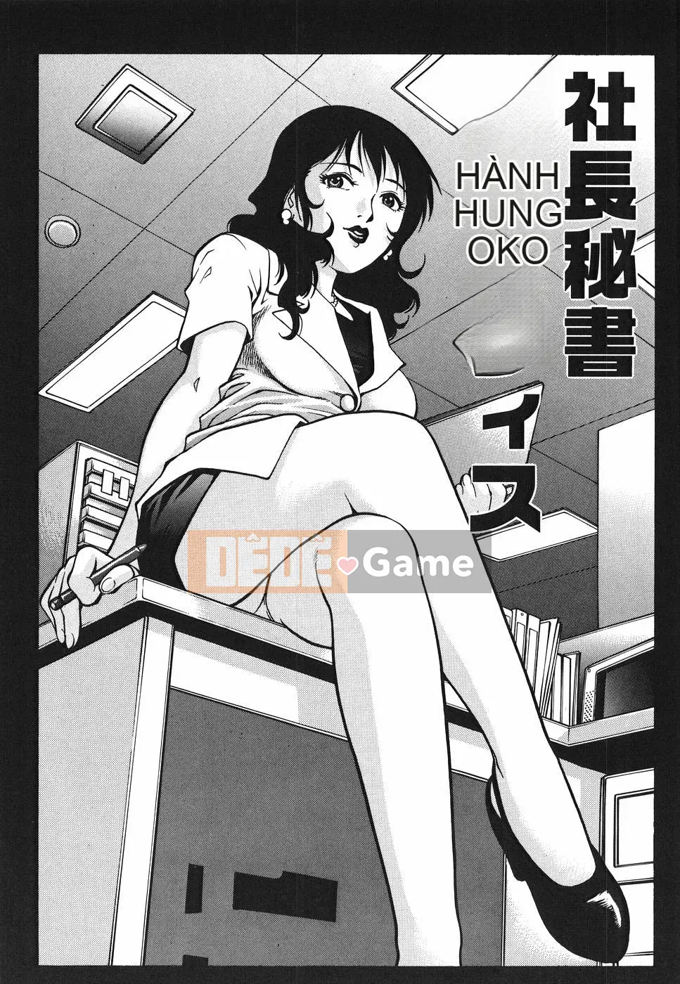 [Yanagawa Rio] Thiên thần bẩn thỉu