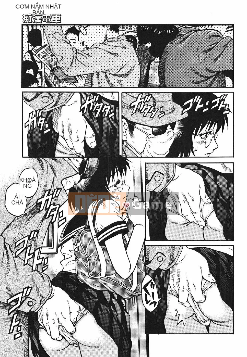 [Yanagawa Rio] Thiên thần bẩn thỉu