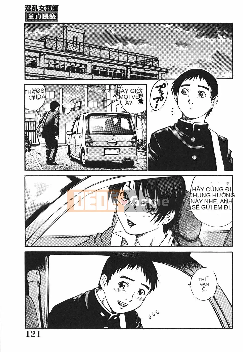 [Yanagawa Rio] Thiên thần bẩn thỉu