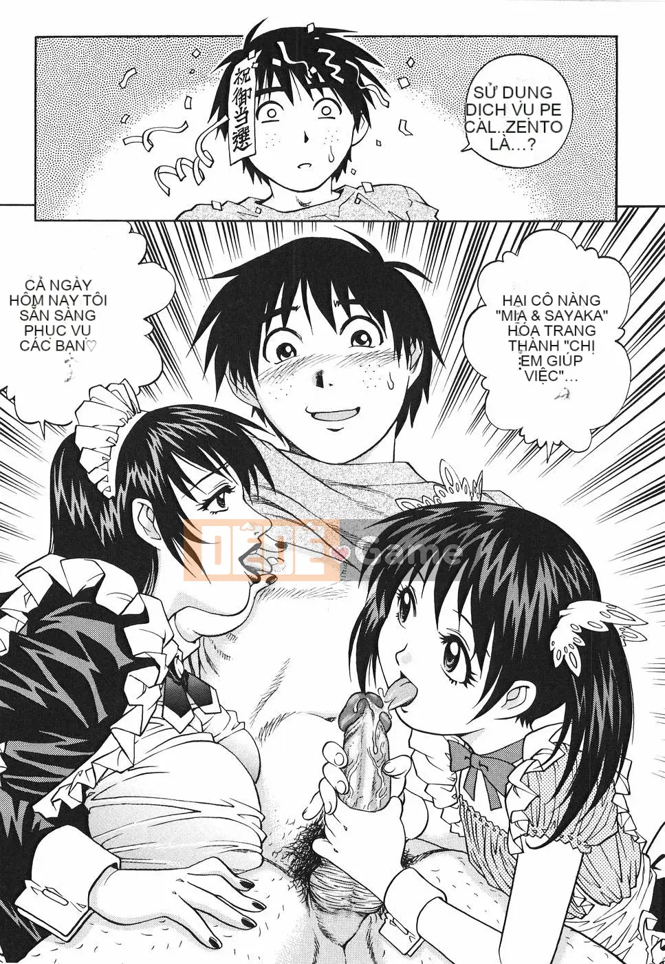 [Yanagawa Rio] Thiên thần bẩn thỉu