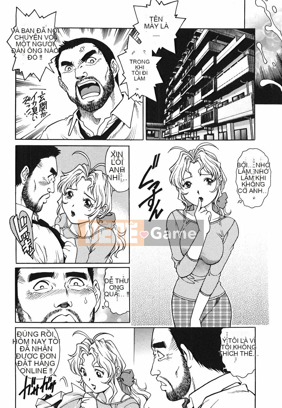 [Yanagawa Rio] Thiên thần bẩn thỉu