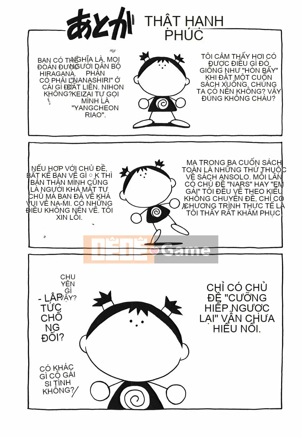 [Yanagawa Rio] Thiên thần bẩn thỉu