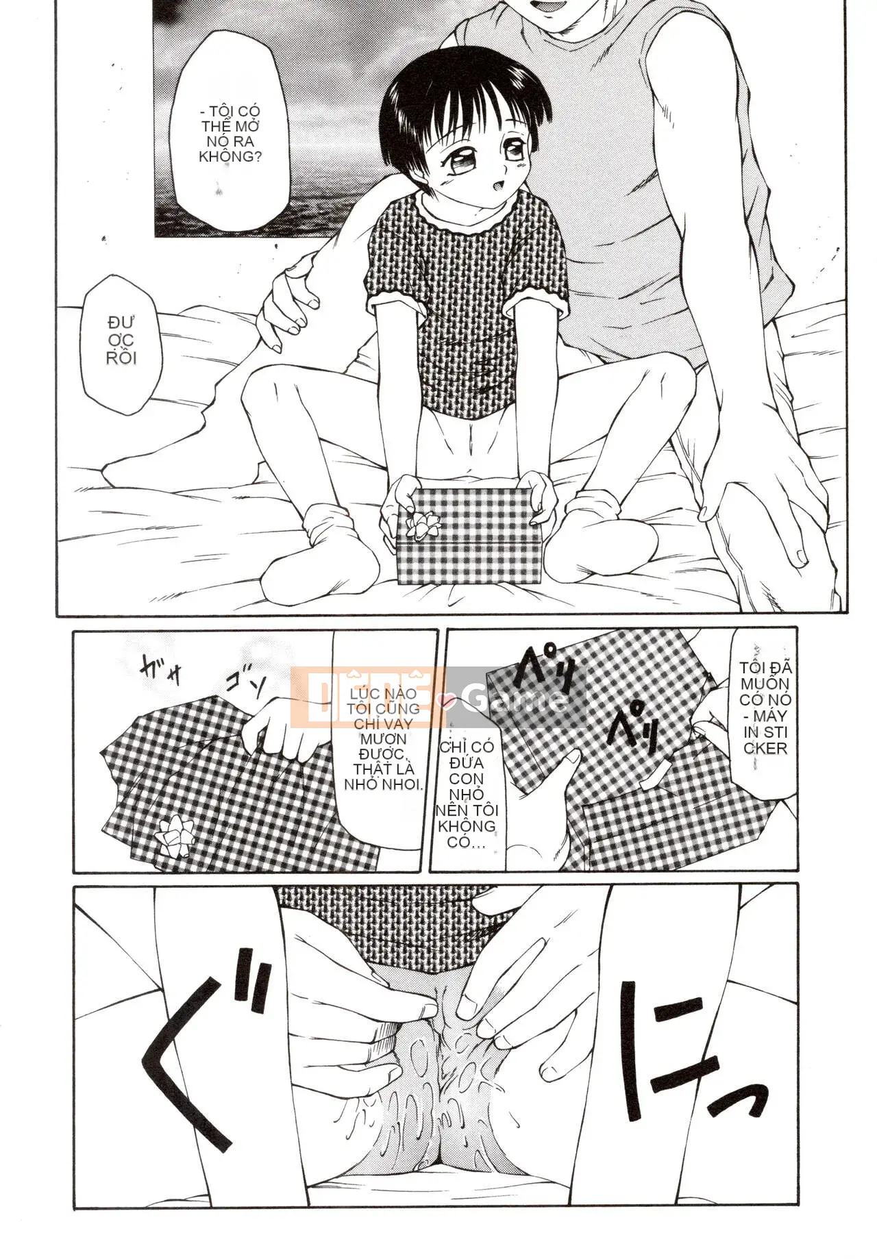 [Câu lạc bộ Fuusen] Erometa