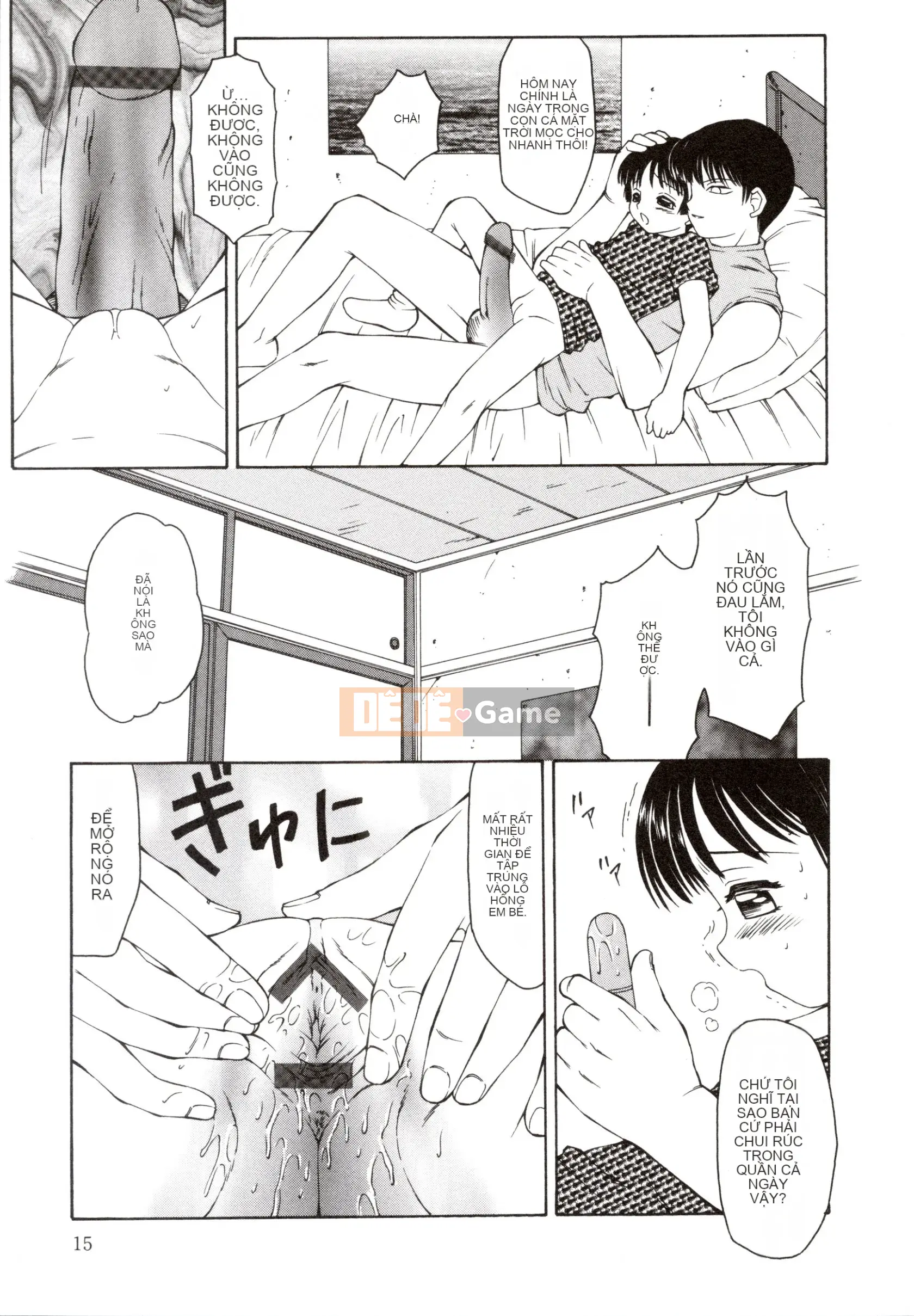 [Câu lạc bộ Fuusen] Erometa