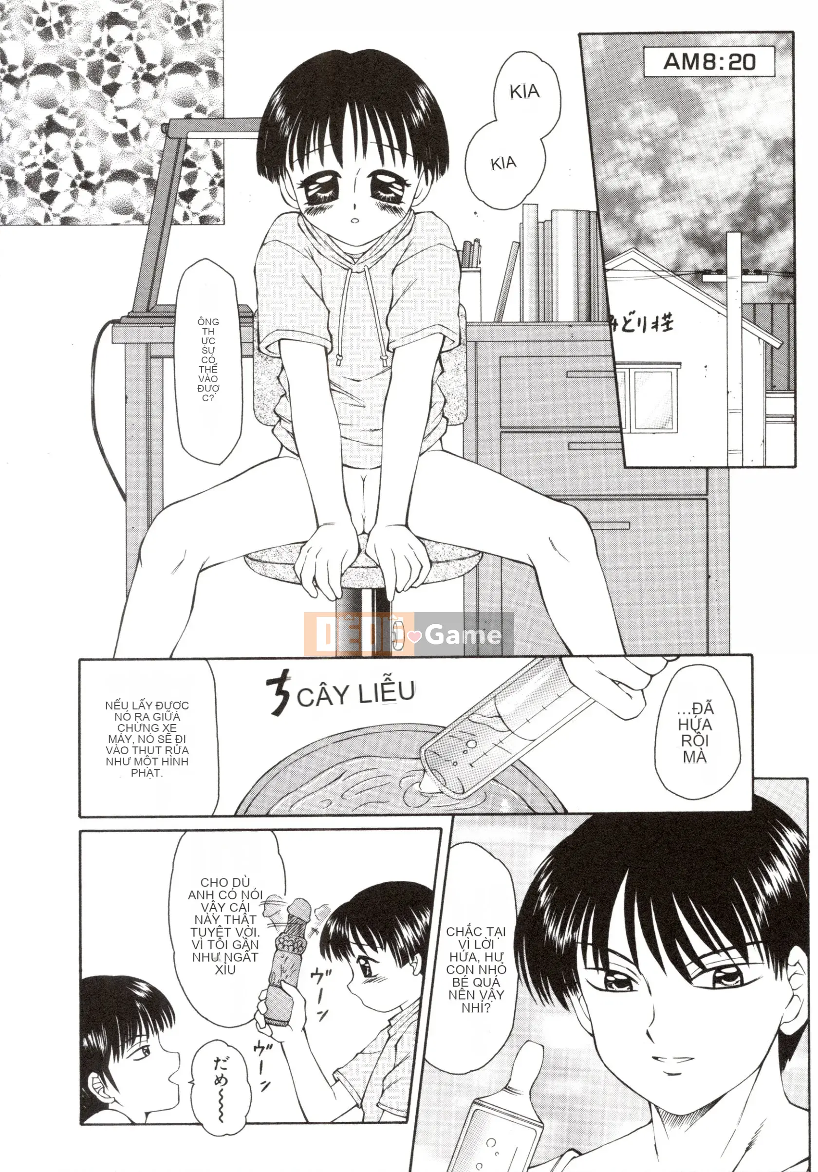 [Câu lạc bộ Fuusen] Erometa