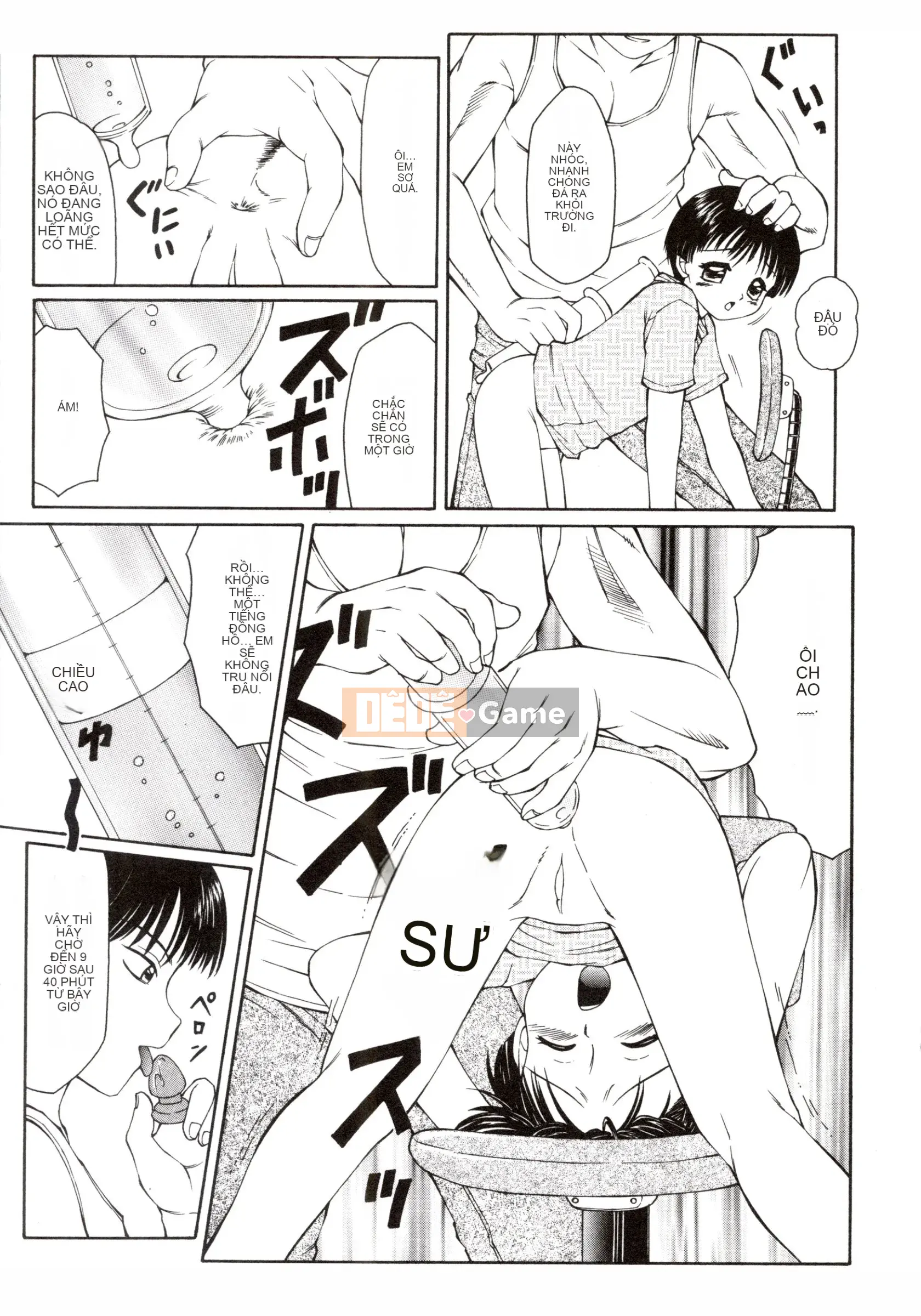 [Câu lạc bộ Fuusen] Erometa