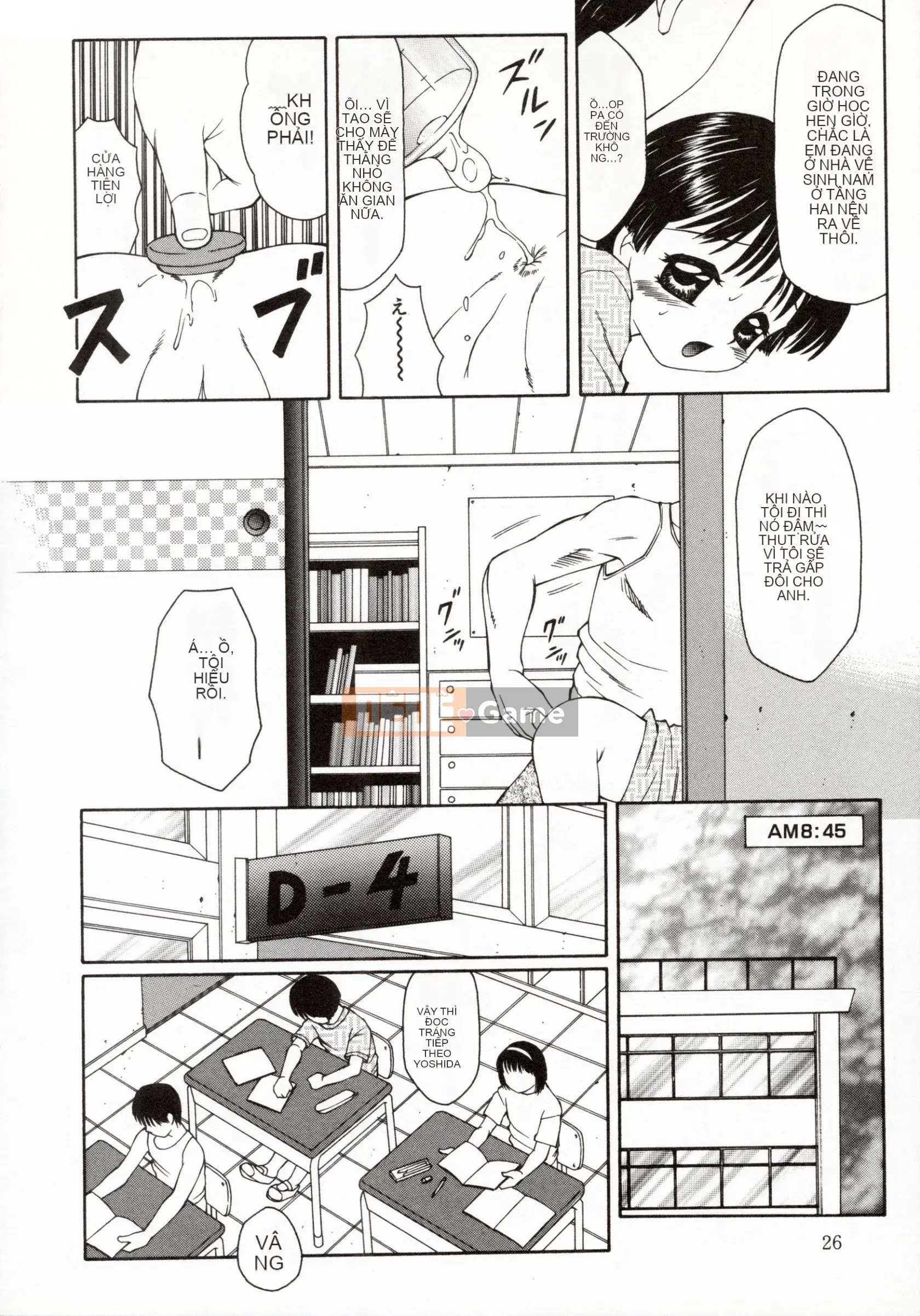 [Câu lạc bộ Fuusen] Erometa