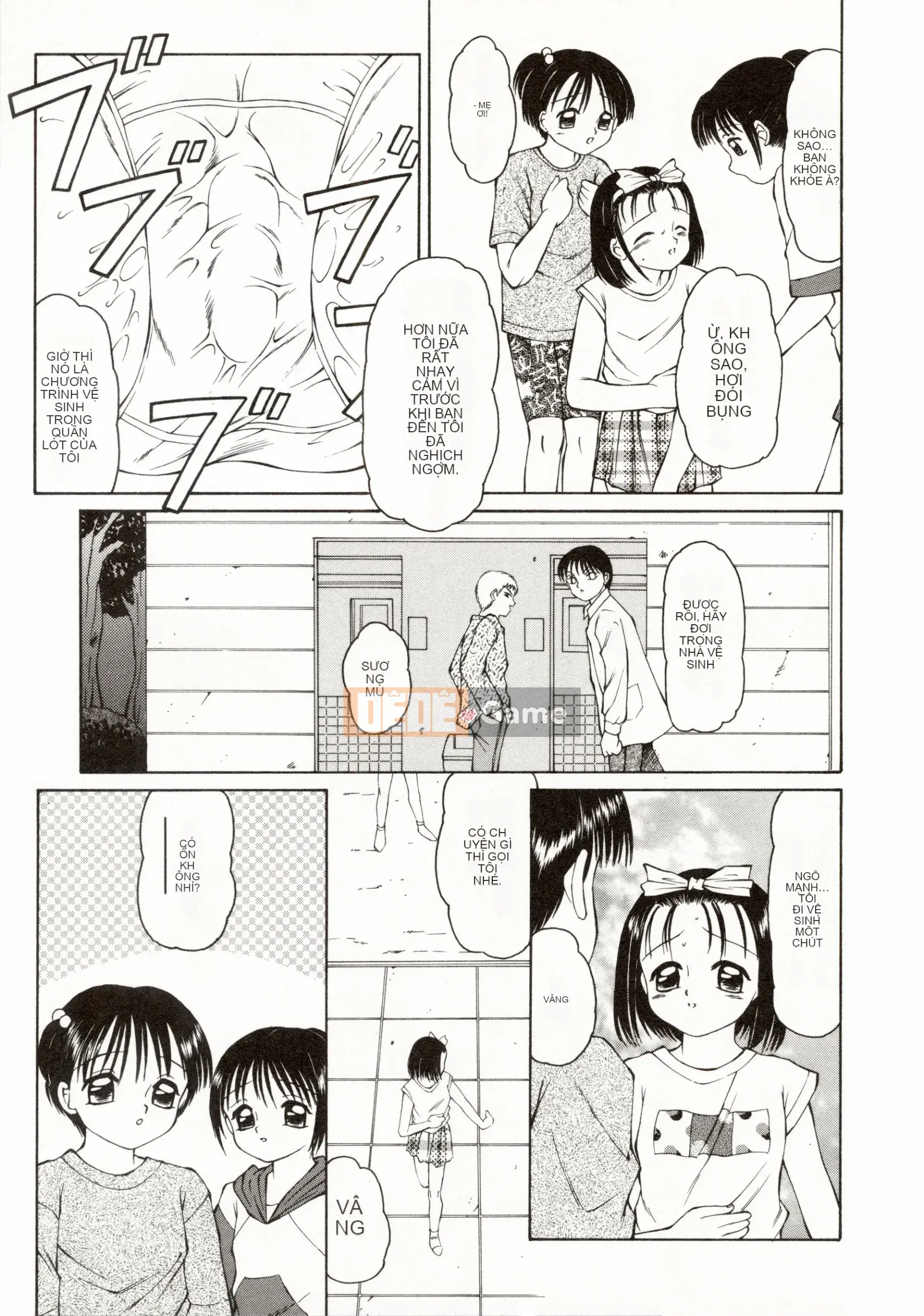 [Câu lạc bộ Fuusen] Erometa