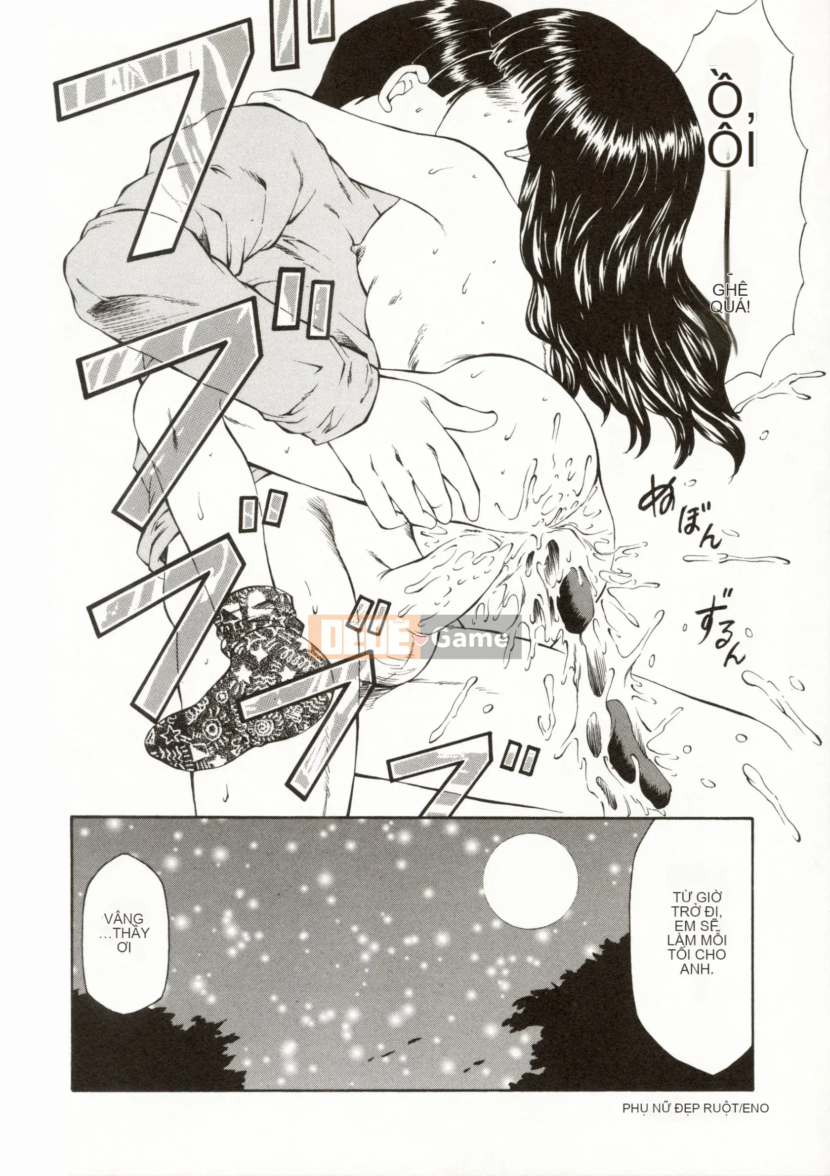 [Câu lạc bộ Fuusen] Erometa