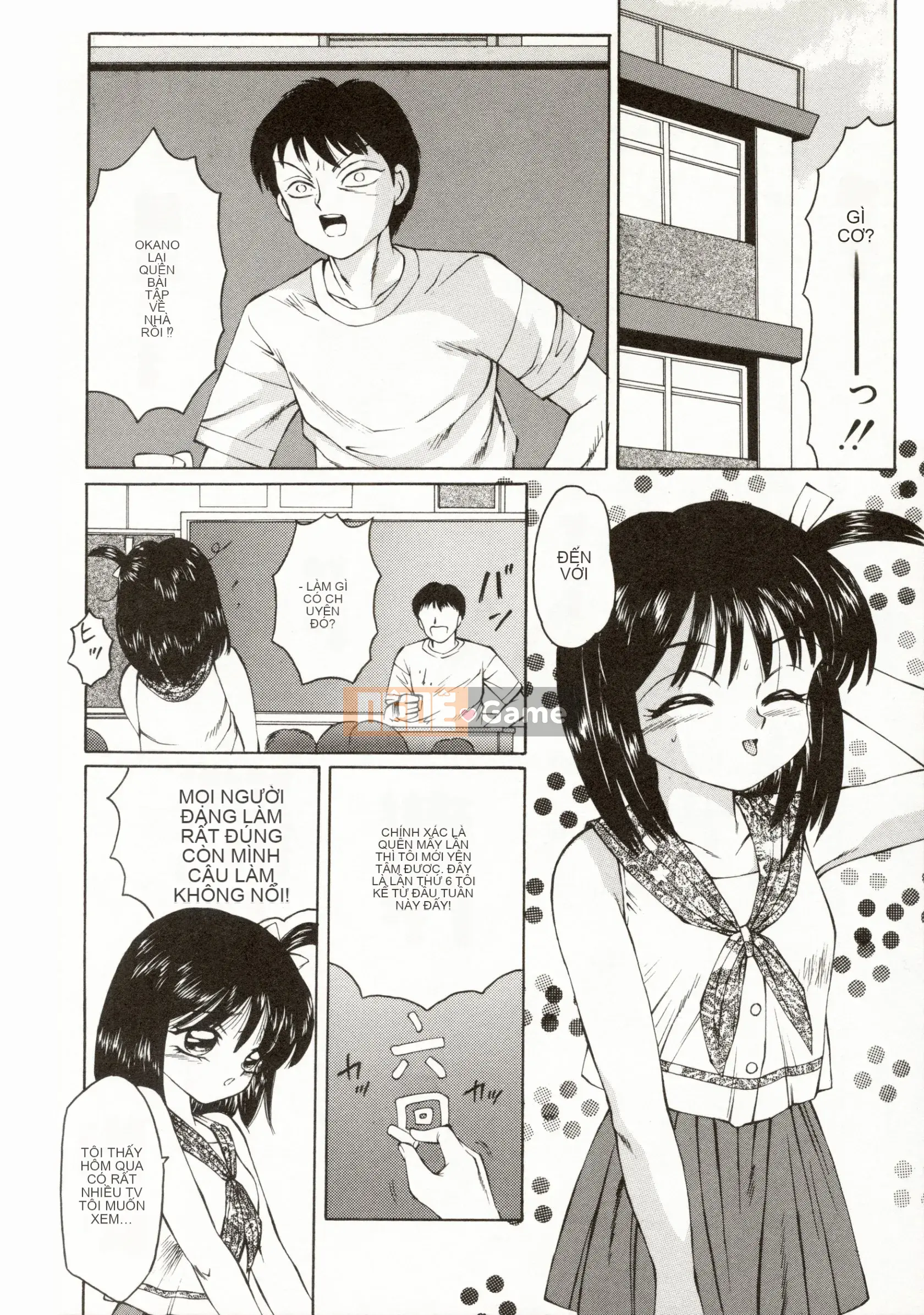 [Câu lạc bộ Fuusen] Erometa