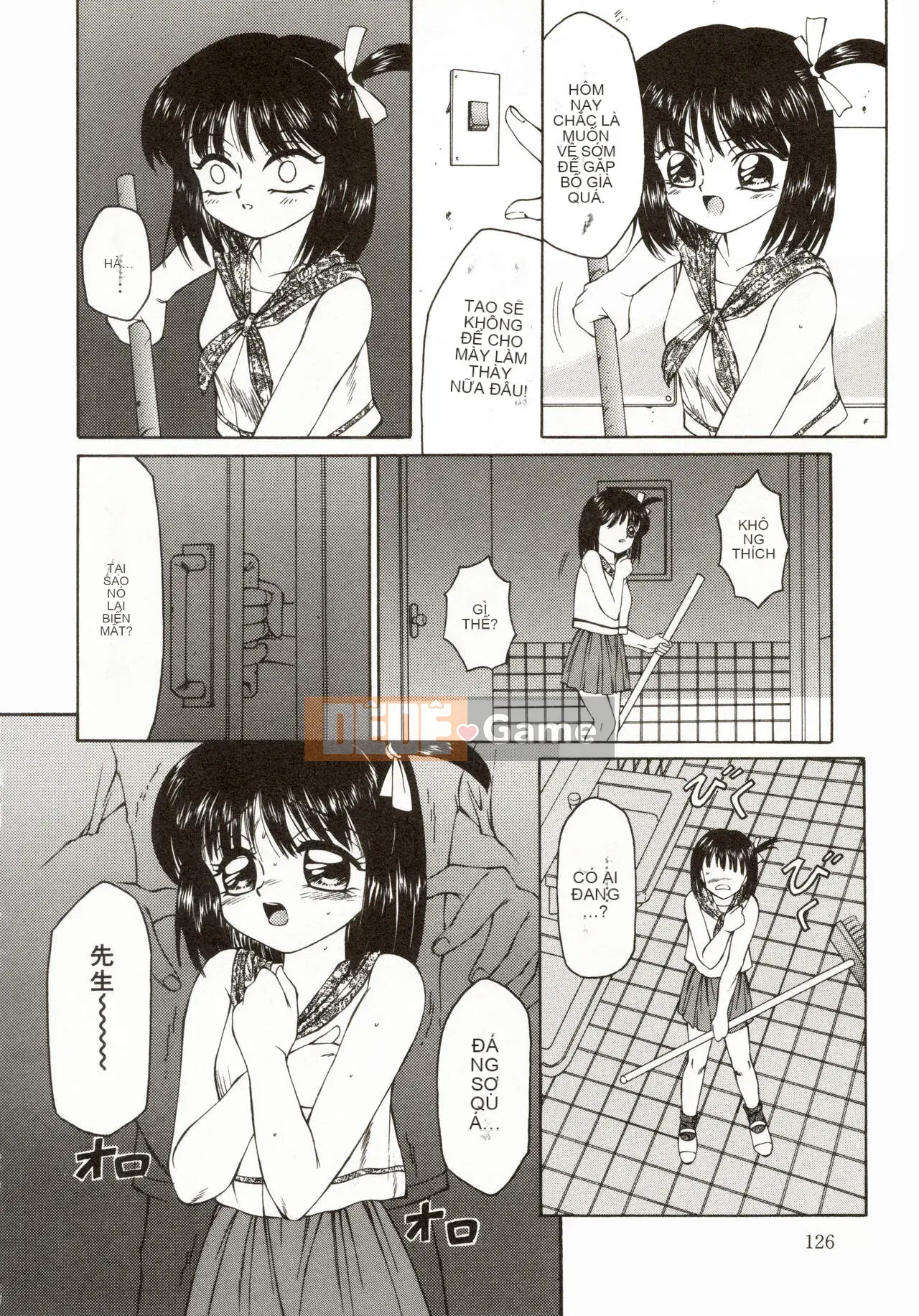 [Câu lạc bộ Fuusen] Erometa