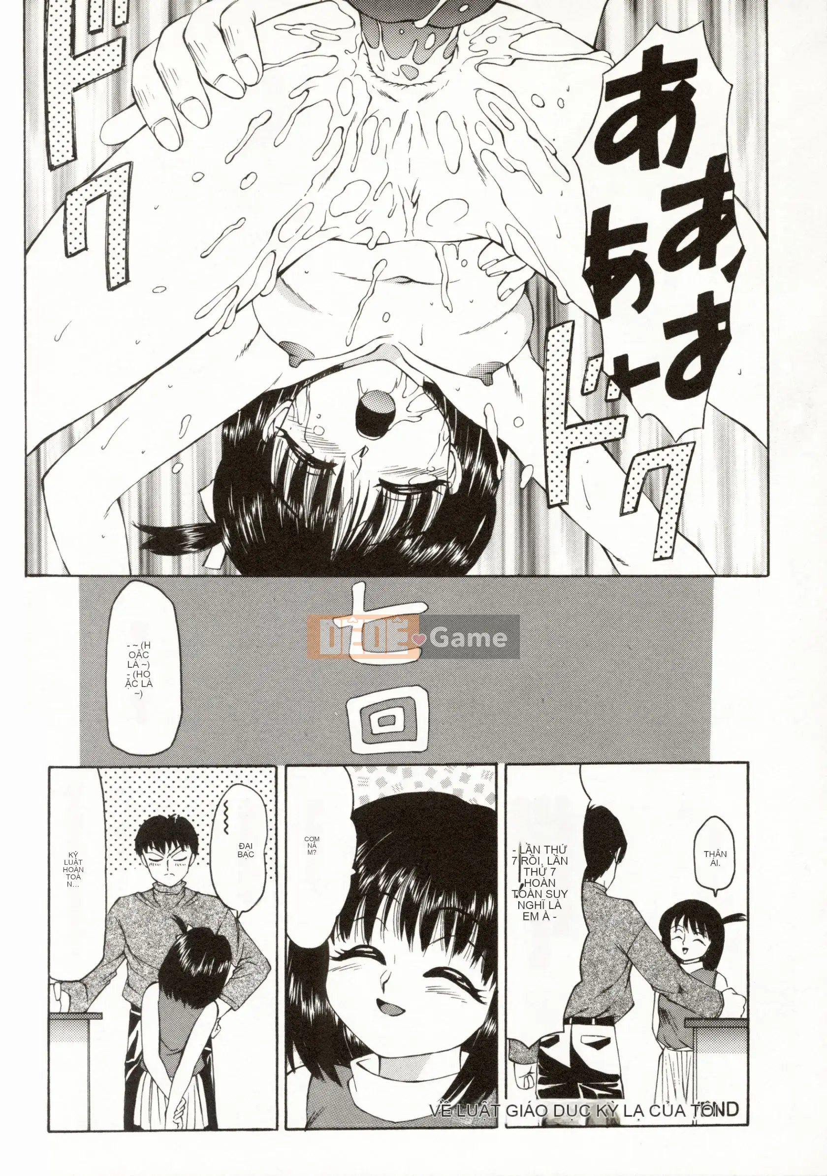 [Câu lạc bộ Fuusen] Erometa