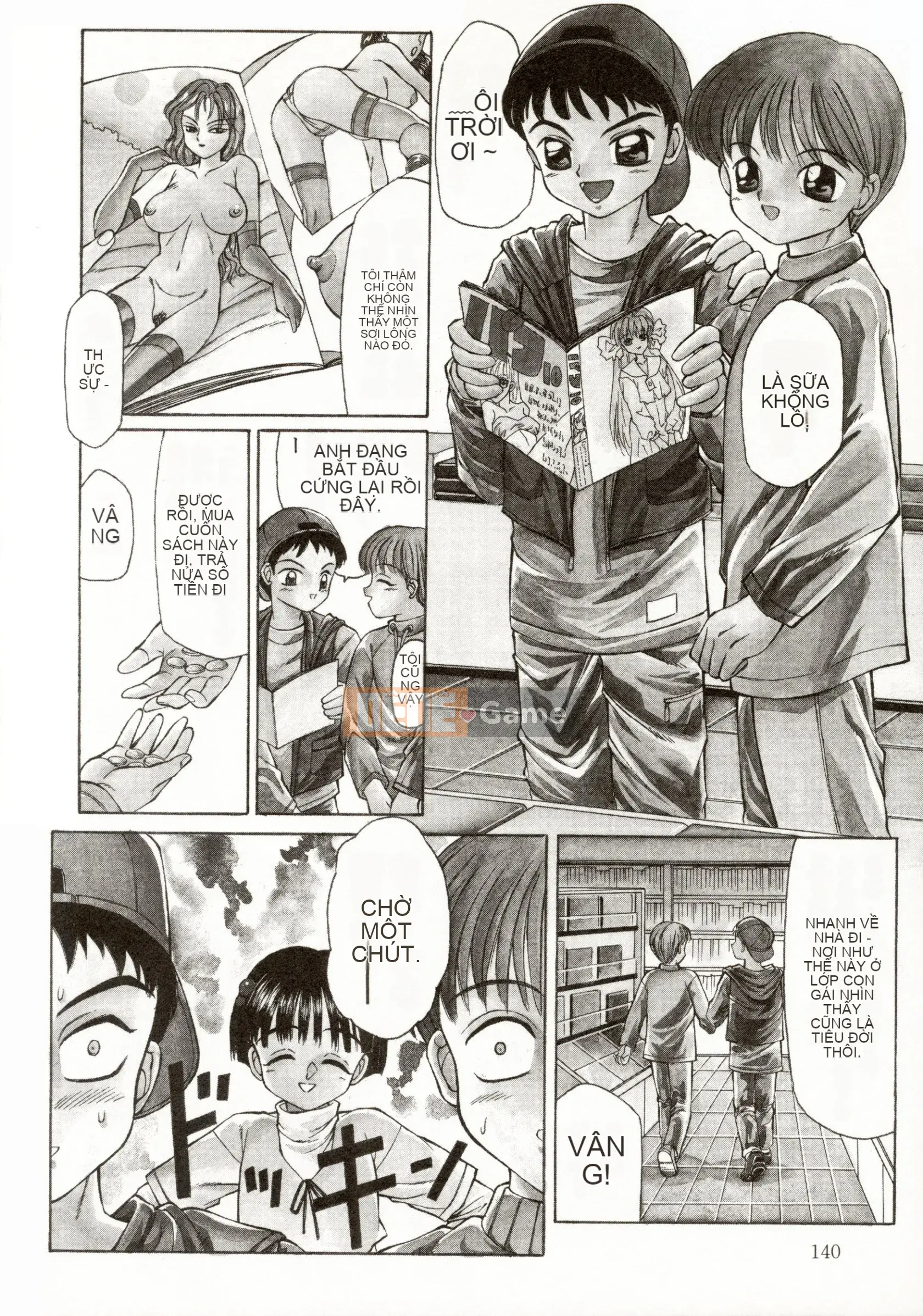 [Câu lạc bộ Fuusen] Erometa