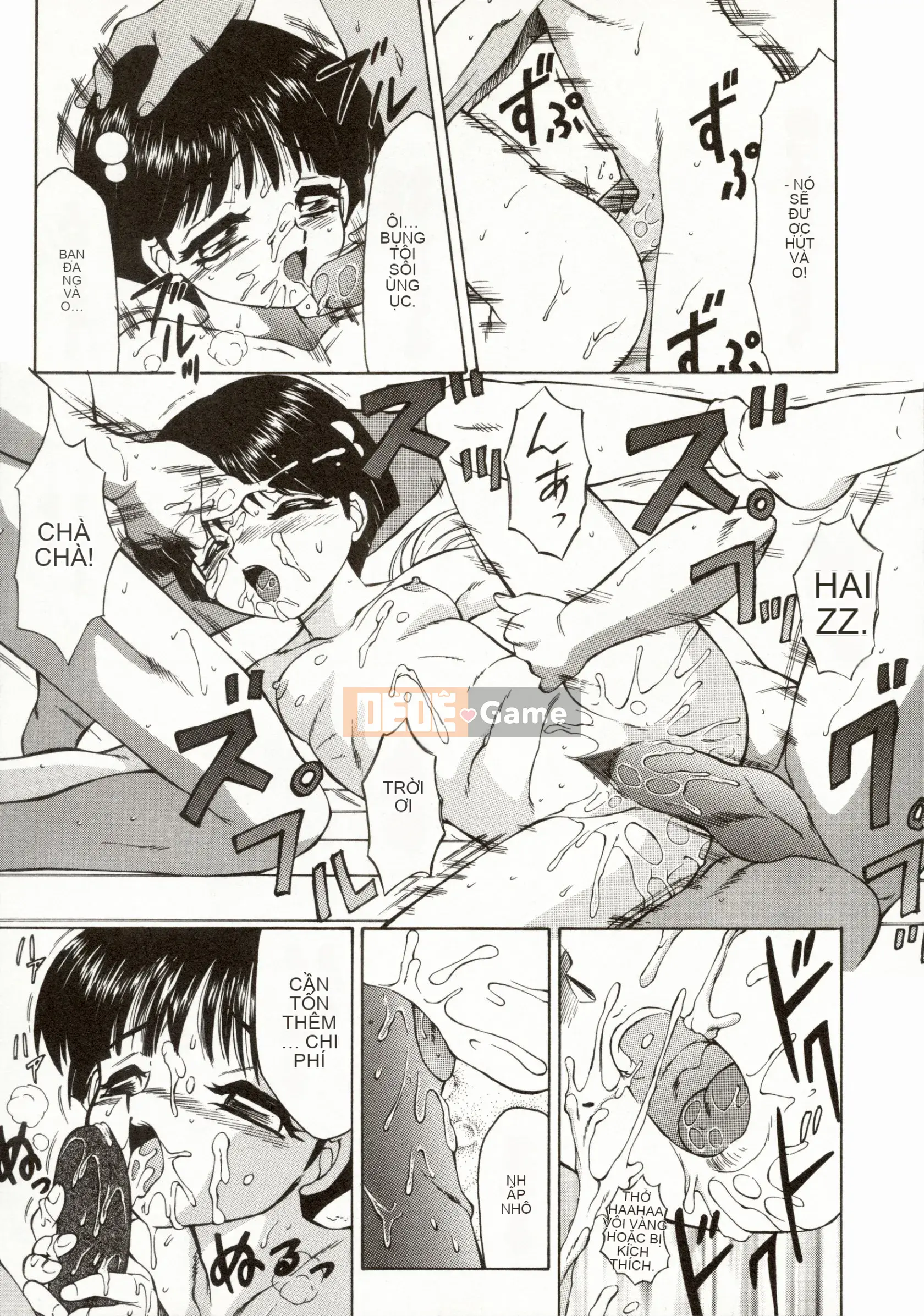 [Câu lạc bộ Fuusen] Erometa