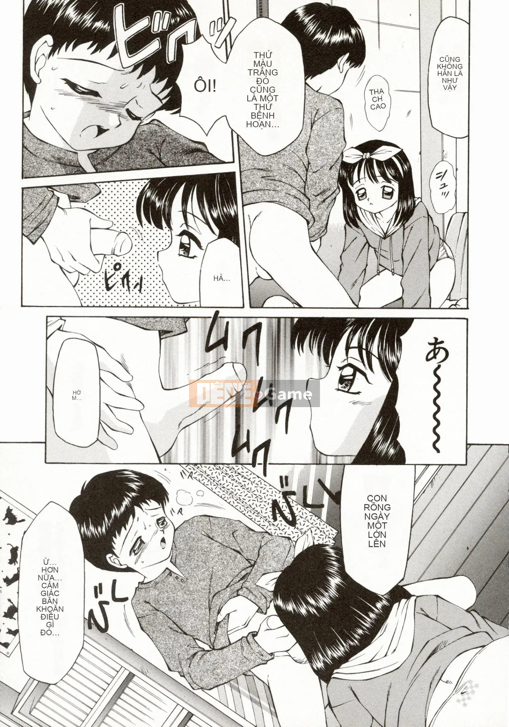 [Câu lạc bộ Fuusen] Erometa