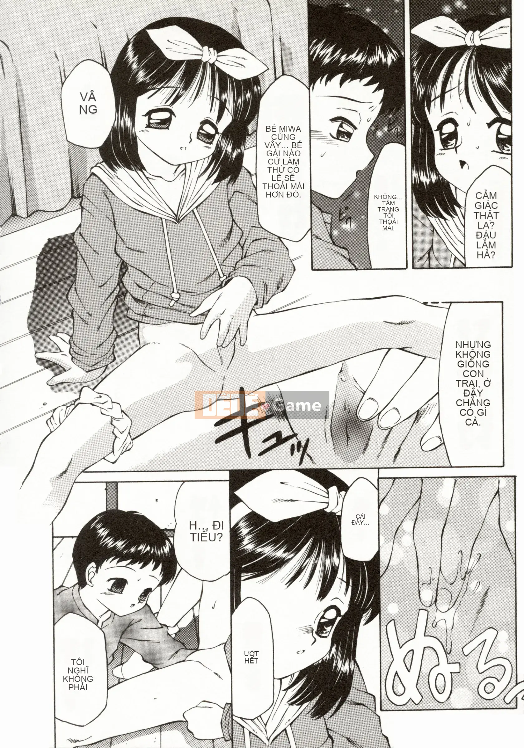 [Câu lạc bộ Fuusen] Erometa