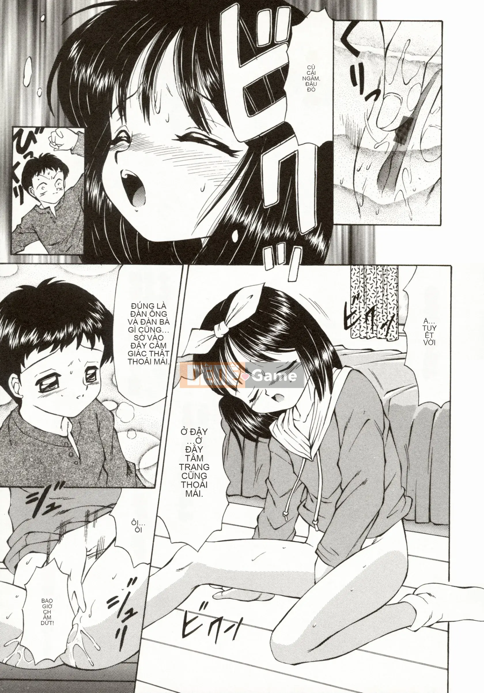 [Câu lạc bộ Fuusen] Erometa