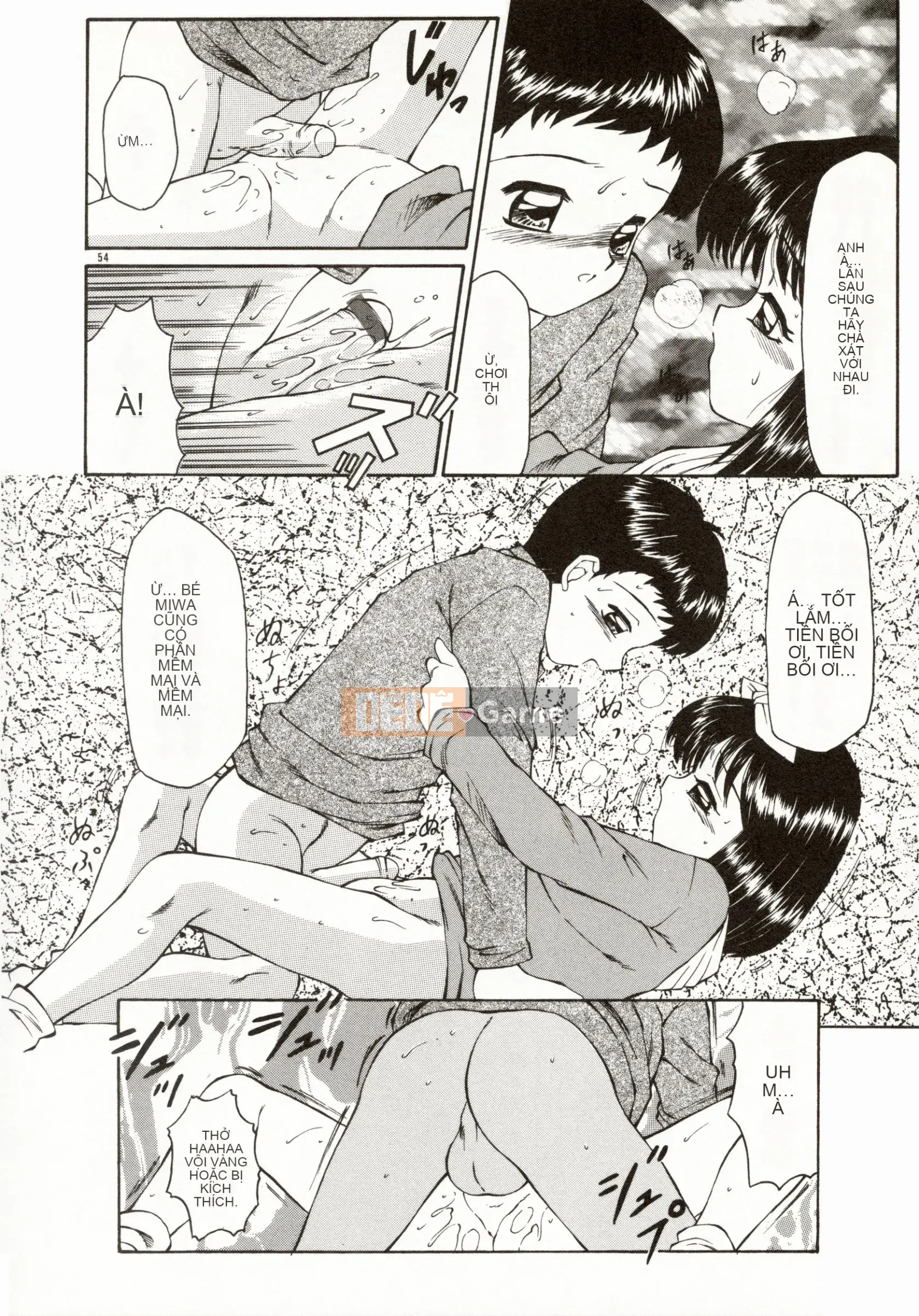 [Câu lạc bộ Fuusen] Erometa