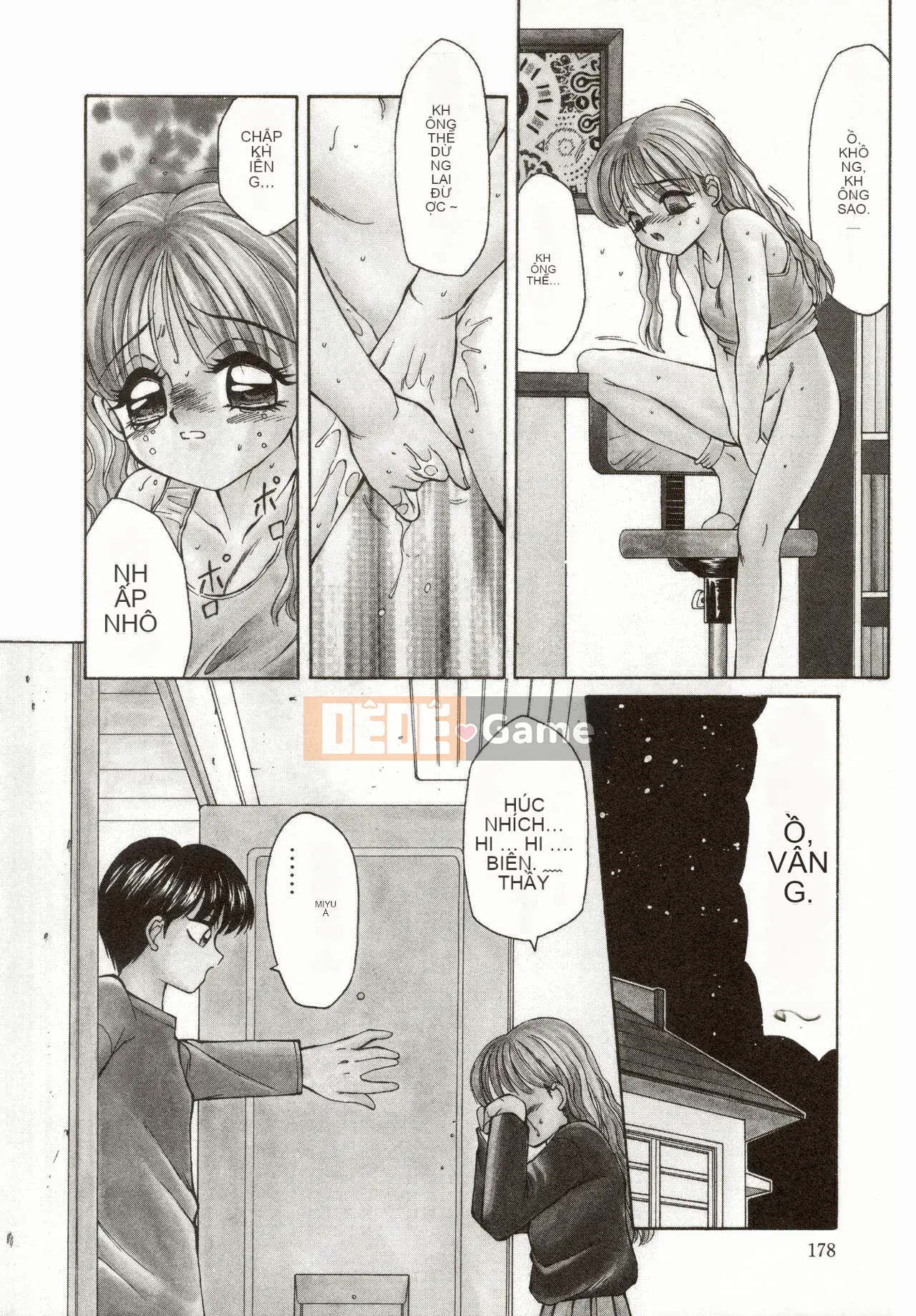 [Câu lạc bộ Fuusen] Erometa